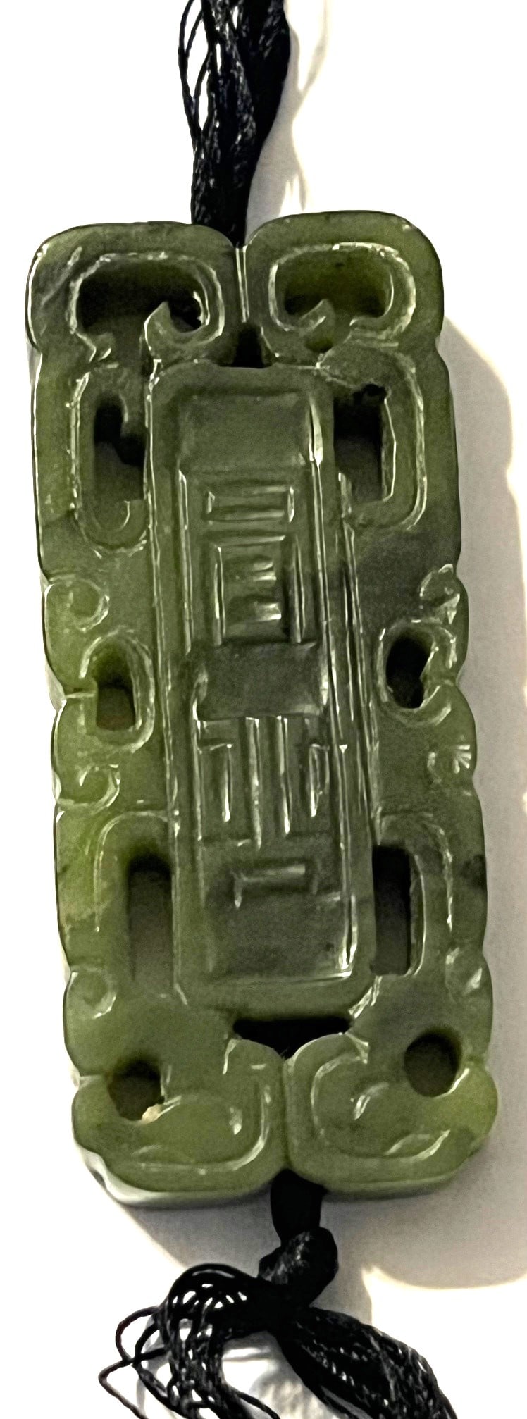CHINESE CARVED GREEN JADE TOTEM PENDANT: CHINESE CARVED GREEN JADE TOTEM PENDANT - 1 5/8" LONG