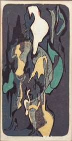 MCM Mid Century Woodblock Print, Artist Signed Stockard and Dated '57