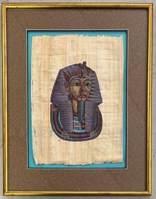 Original Framed Artist Signed Papyrus Painting of The Golden Mask of King Tut