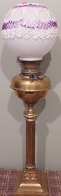 19th c. Victorian Brass Banquet Oil Lamp with Globe
