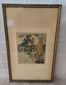 Antique Japanese Woodblock Print, Katsukawa Shuntei Title No. 3, Kato Kiyomasa
