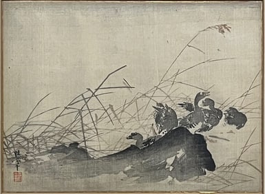 Antique Japanese Watercolor on Silk by Takeuchi Seiho (1864-1942)
