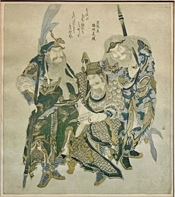 Japanese Woodblock Print "Three Great Warriors of Shuhan" by Katsushika Hokusai