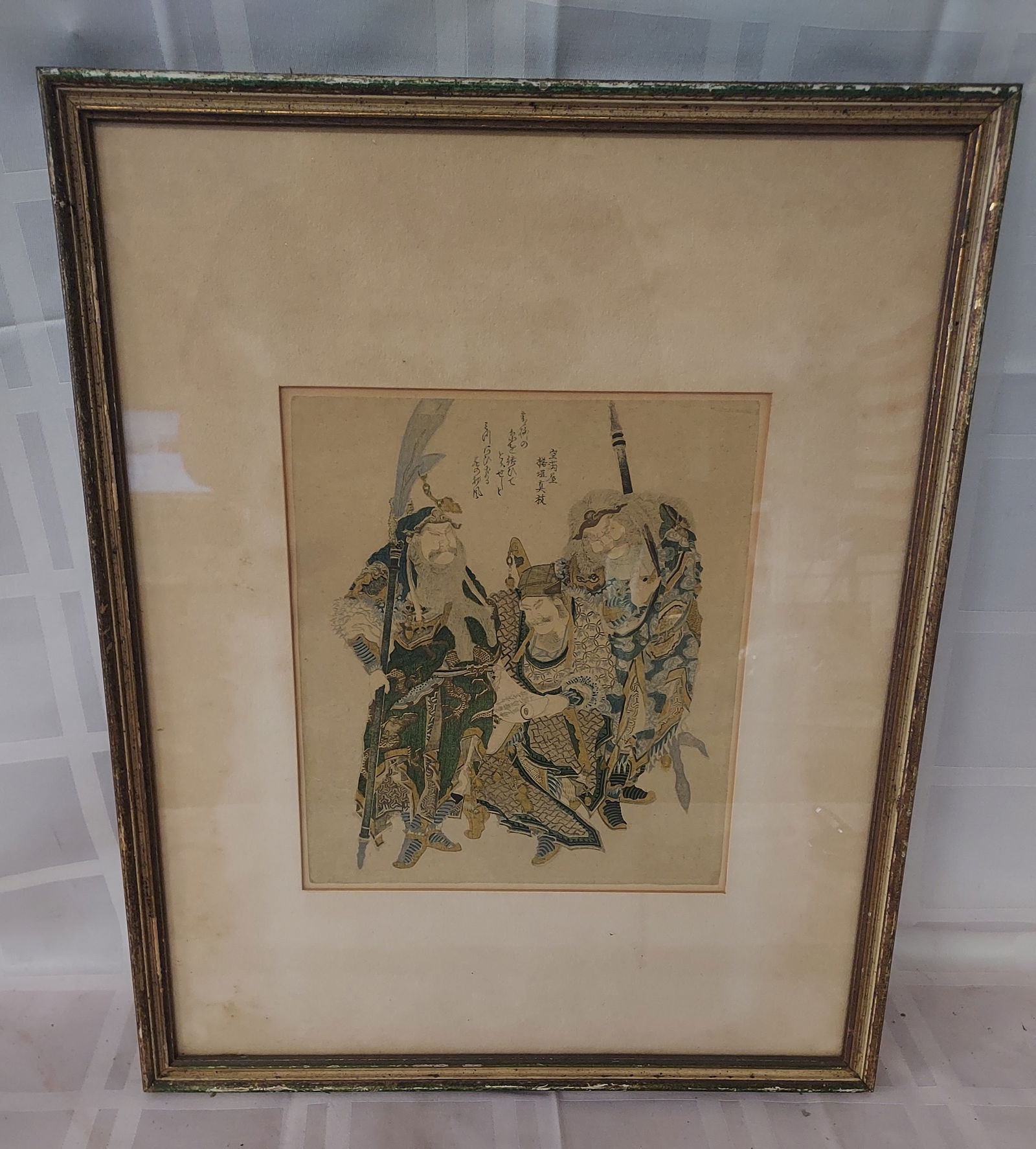 Japanese Woodblock Print "Three Great Warriors of Shuhan" by Katsushika Hokusai (1 of 6)