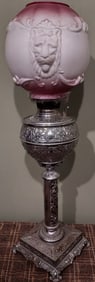 Exceptional Bradley and Hubbard Banquet lamp, Ball Shade with Embossed Lion's heads