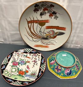GROUP OF 3 PIECES OF ASIAN PORCELAIN