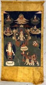 ASIAN OIL PAINTING ON CANVAS SCROLL