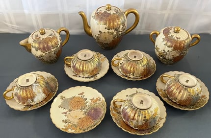 JAPANESE 17 PIECE SATSUMA HAND PAINTED PORCELAIN TEASET