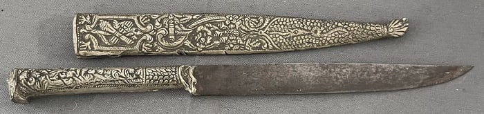 SMALL PERSIAN OR TURKISH DAGGER WITH SHEATH