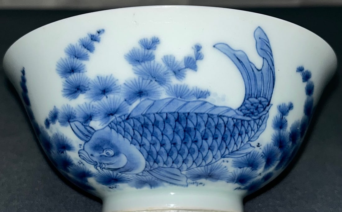 BLUE AND WHITE ASIAN PORCELAIN BOWL WITH KOI FISH (1 of 7)
