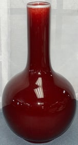 CHINESE SANG DE BOEUF OX BLOOD RED BUD VASE