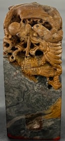 CARVED ASIAN STONE SEAL STAMP WITH CARVED DRAGON, BIRD, ETC.