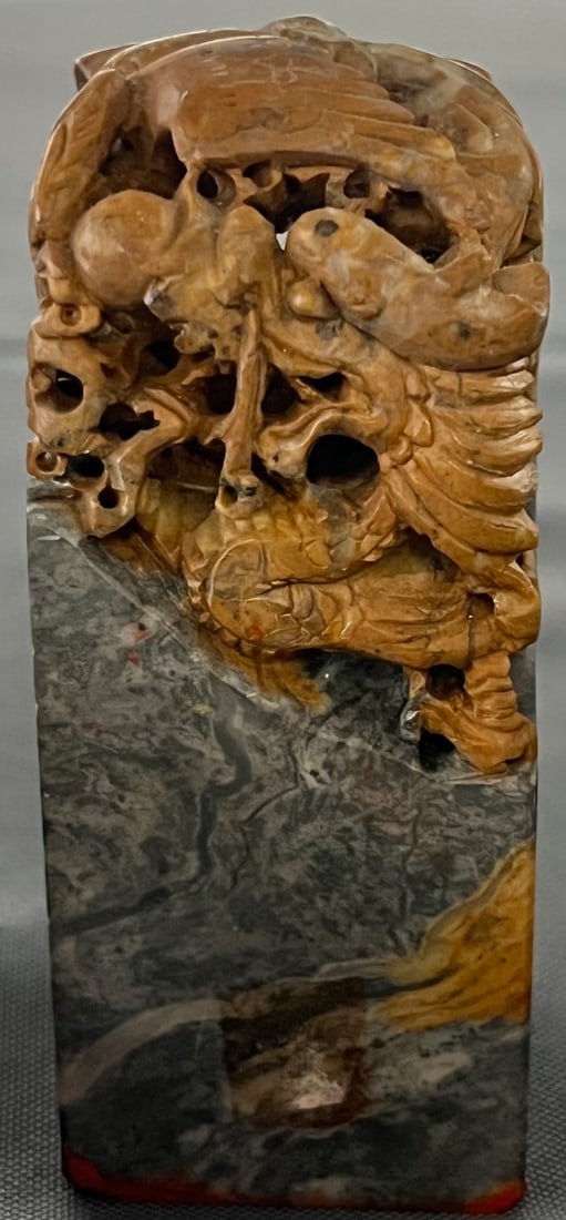 CARVED ASIAN STONE SEAL STAMP WITH CARVED DRAGON, BIRD, ETC.: CARVED ASIAN STONE SEAL STAMP WITH CARVED DRAGON, BIRD, ETC. ? MEASURES APPROX. 3 3/8? HIGH ? GOOD CONDITION - CONDITION AS SEEN IN PHOTOS PROVIDED