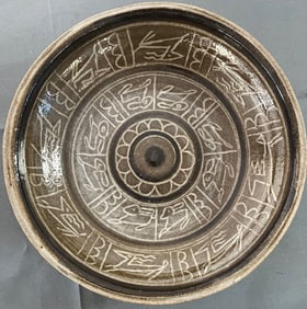 ARTIST SIGNED STUDIO POTTERY BOWL DECORATED WITH ANIMALS & OTHER SYMBOLS