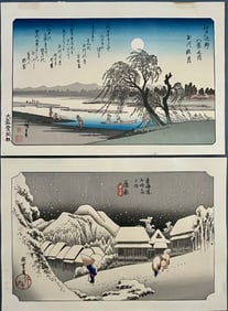 PAIR OF JAPANESE WOODBLOCK PRINTS AFTER UTAGAWA HIROSHIGE