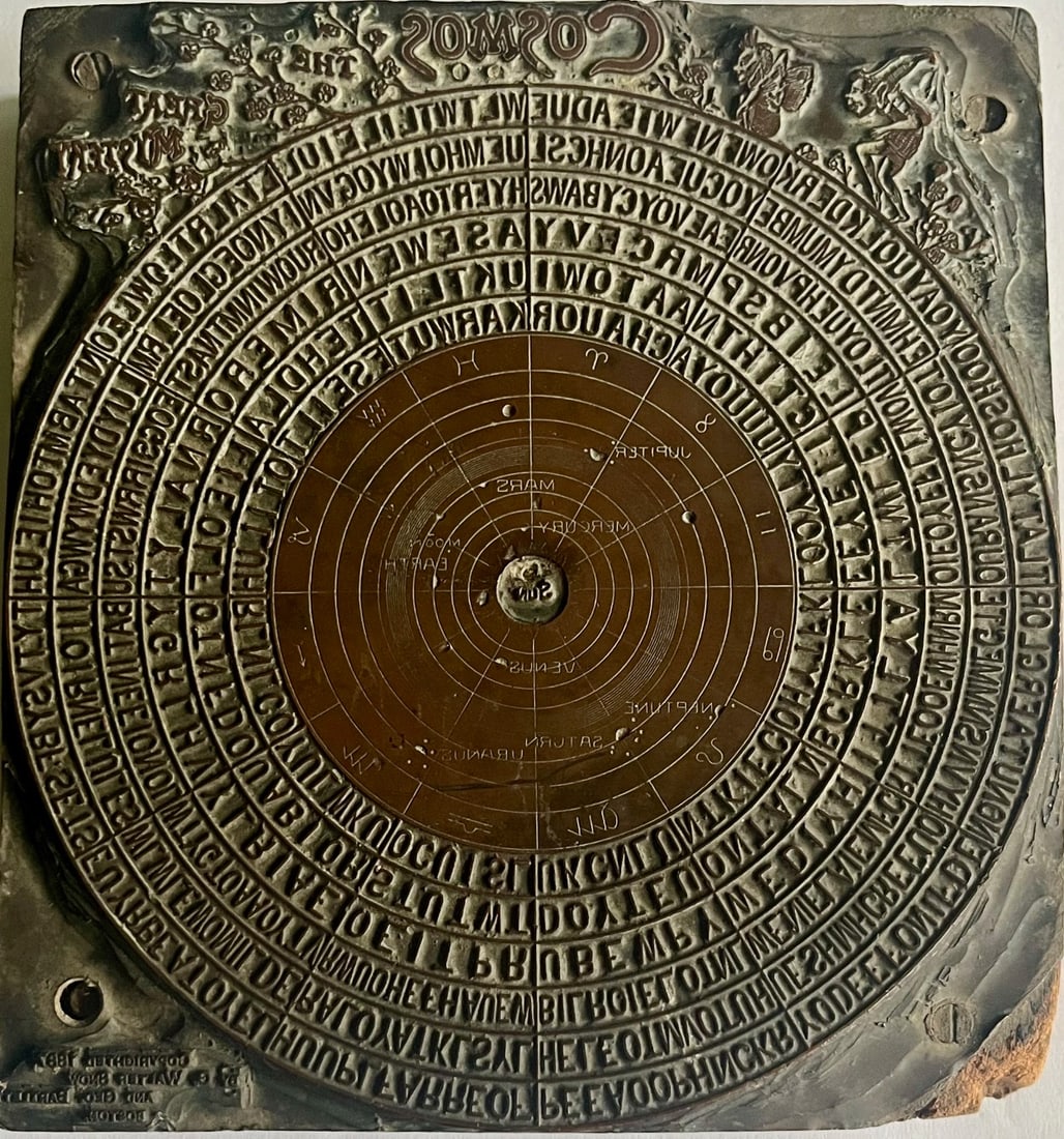 1887 'The Cosmos' Copper Printing Plate, Antique Astronomical Engraving Tool: An extraordinary original 1887 copper printing plate titled "The Cosmos", designed by G. Walter Snow and Geo. Bartlett, Boston. This scientifically detailed and artistically rendered plate features an