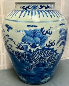 Large Chinese Blue and White Porcelain Jar, Qilin motif, 16" high