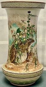 Unique Asian Japanese Moriage Antique Pottery Vase Hand Painted with Upright Walking Frogs