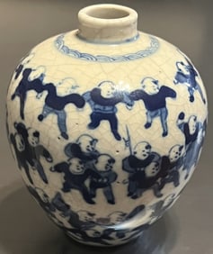 Small Chinese porcelain blue & white "hundred boys" motif