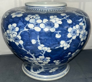 Large Chinese Qing Dynasty Blue & White Porcelain Jar, Prunus Blossom (Plum Blossom) Design