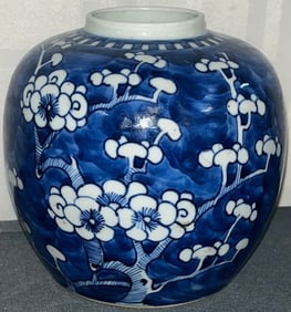 Chinese Blue & White Porcelain Ginger Jar with Prunus Blossom Motif, Qing Dynasty