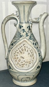 Annamese / Vietnamese Blue and White Ceramic Ewer, Ly or Tran Dynasty Influence