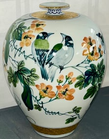 Hand Painted Chinese Porcelain Meiping Vase with Birds, Gourds & Floral Decoration, Signed