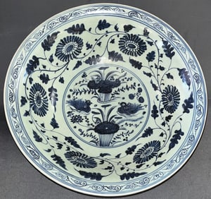 Large Chinese Blue & White Porcelain Bowl, Late Qing, Republic Era, 15" Diameter