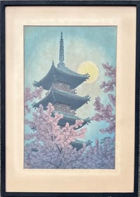 Shiro Kasamatsu Japanese Woodblock Print, Moonlit Pagoda w/ Cherry Blossoms