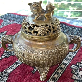 Chinese Archaistic Bronze Tripod Censer with Foo Dog Finial, Qianlong Mark