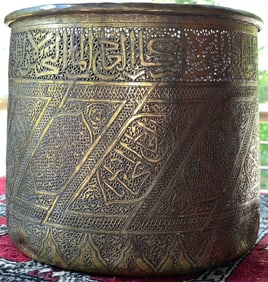Large 18th, 19th century Mamluk Revival Brass Bucket with Arabic Calligraphy
