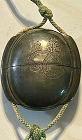 Thai Silver Betel Nut Container with Engraved Decoration, circa 1880-1920