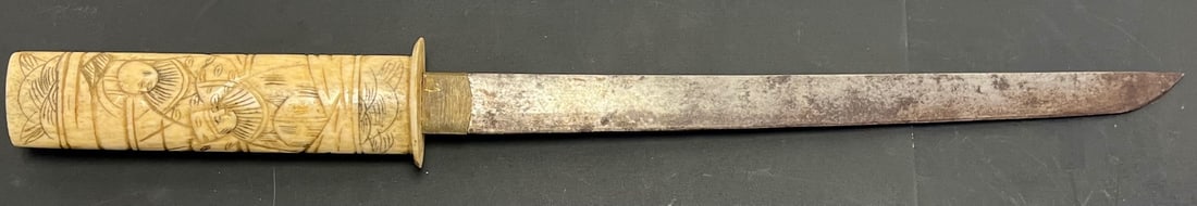 Chinese Carved Bone Handle Figural Dagger – Vintage Asian Export Art Knife, Approx. 15”: Chinese Carved Bone Handle Figural Dagger – Vintage Asian Export Art Knife, Approx. 15” Long overall, Blade 10" long, Vintage Asian carved dagger Handle, featuring an intricately decorated