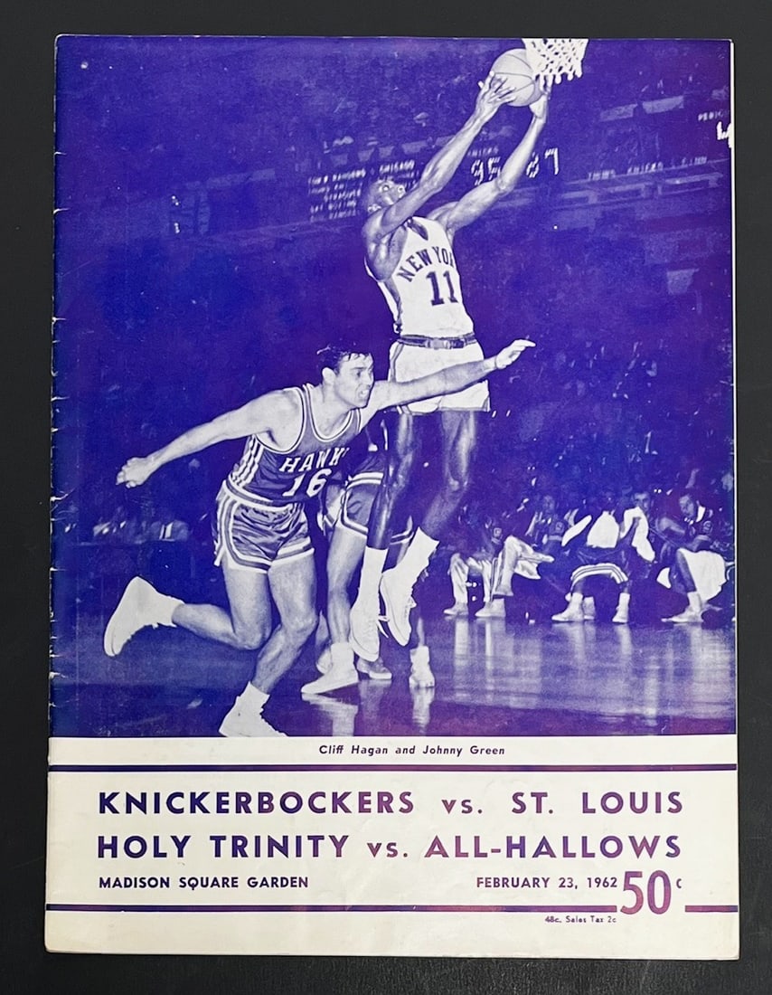 1962 New York Knicks vs St. Louis Hawks Basketball, Madison Square Garden NBA Program, Feb 23 1962: 1962 New York Knicks vs St. Louis Hawks Madison Square Garden NBA Program – Feb 23 1962 – Vintage Basketball, Original 1962 Madison Square Garden Official Pro Basketball Program from the F