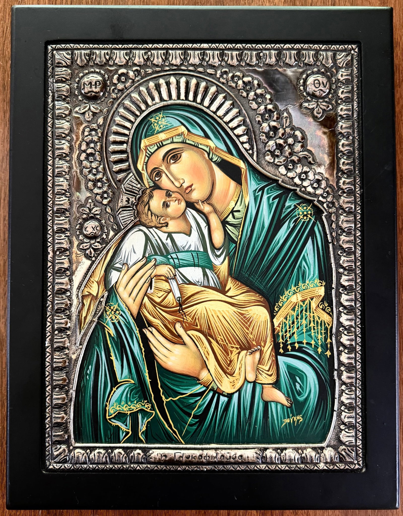 Greek Byzantine Panagia Glykophilousa Icon, Father Pefkis, .950 Silver, 2002 (1 of 12)