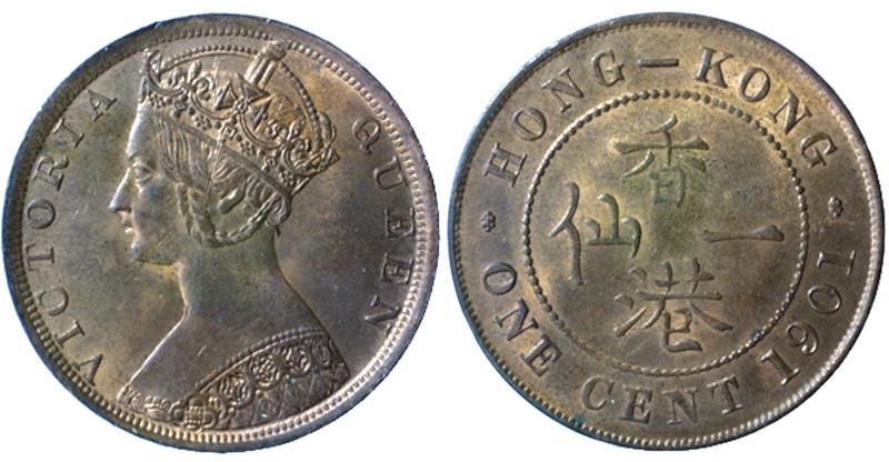Chinese Coins, CHINA Hong Kong (Hongkong), Victoria: Bronze 1-Cent, 1901 (KM 4.3) (1 of 1)