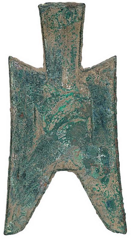 In ancient China, bronze knife coins (1 of 2)