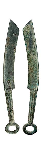 Ancient Chinese bronze coin (185 mm) (1 of 1)