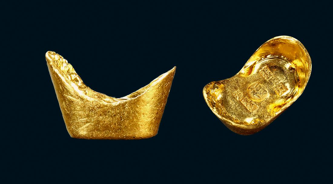 Chinese gold ingot of Qing Dynasty (1 of 1)