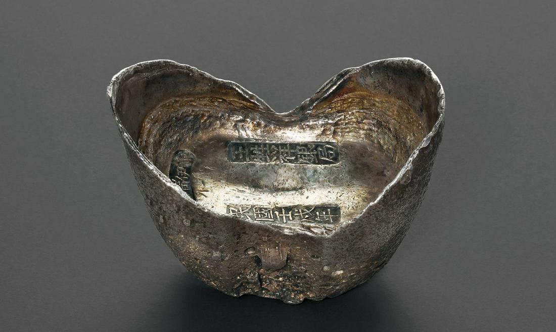 Chinese Qing Dynasty silver coin silver ingot (1 of 2)
