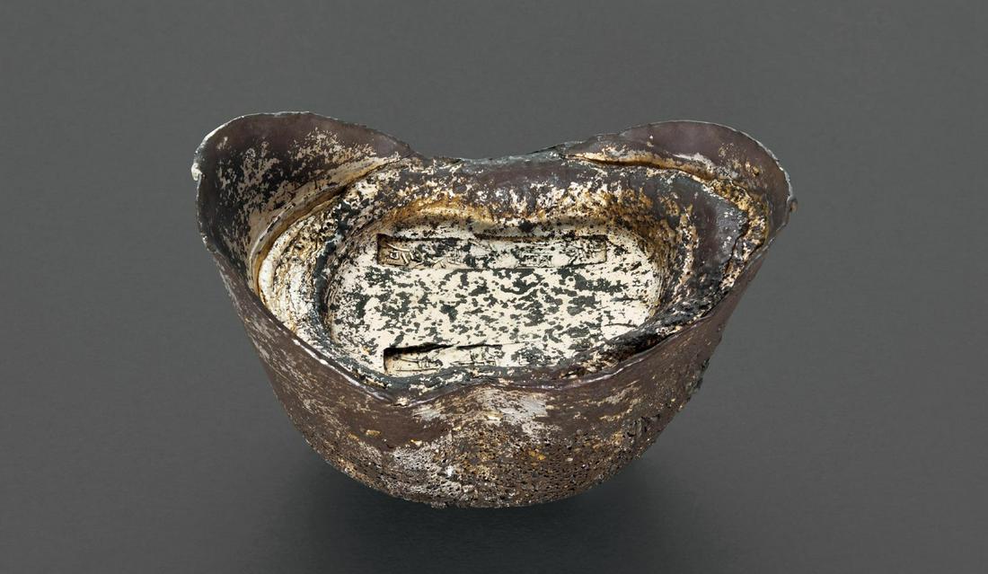 Chinese Qing Dynasty silver coin silver ingot (1 of 2)