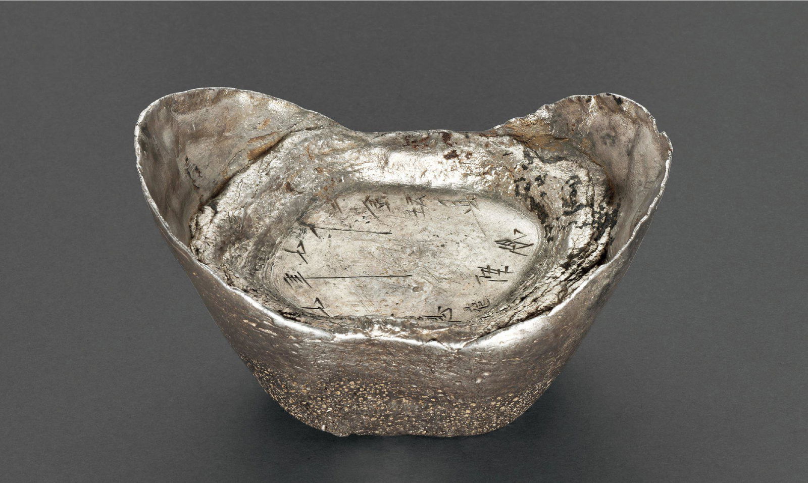 Chinese Qing Dynasty silver coin silver ingot (1 of 3)