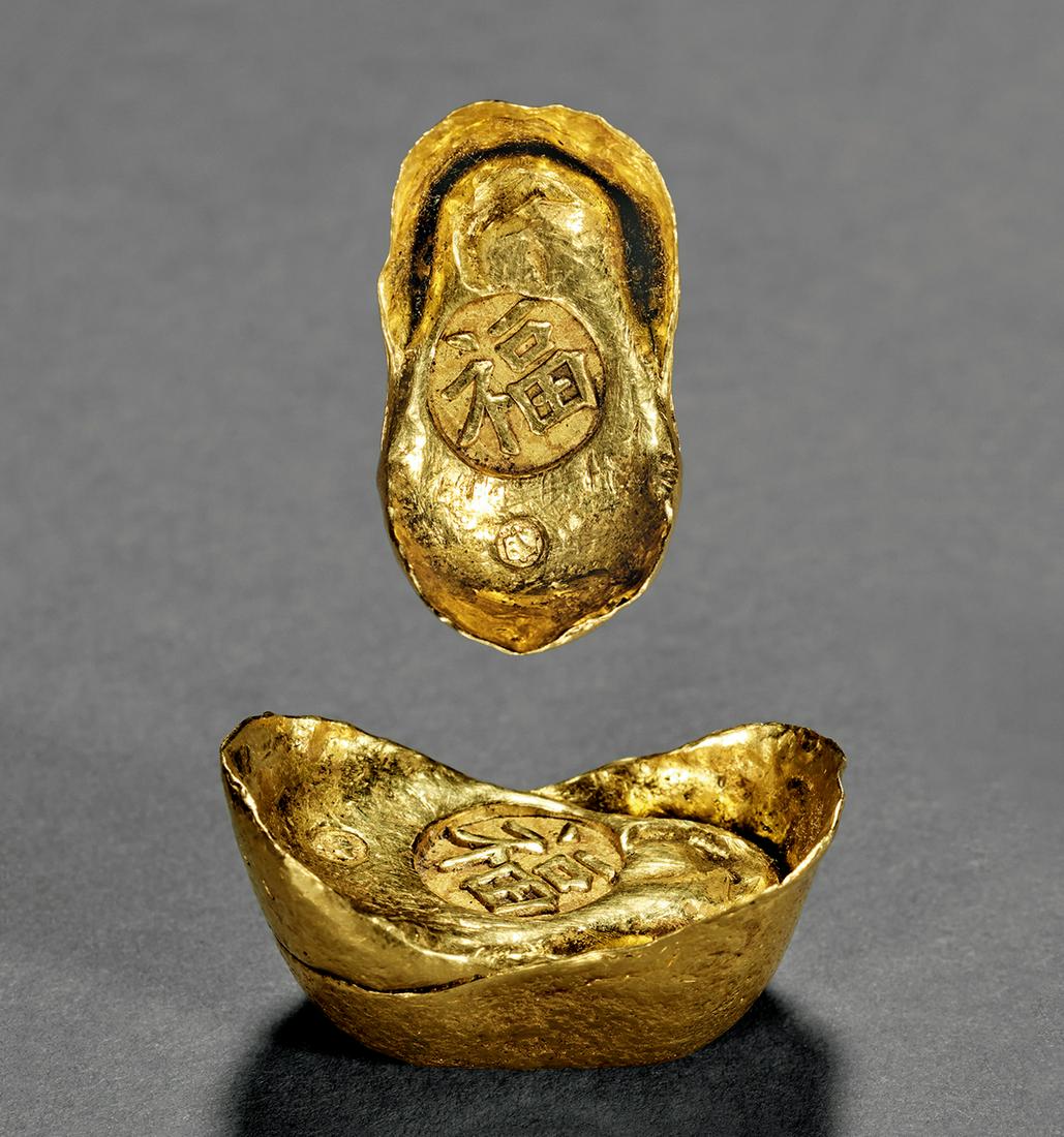 Chinese Qing Dynasty gold coins (1 of 1)