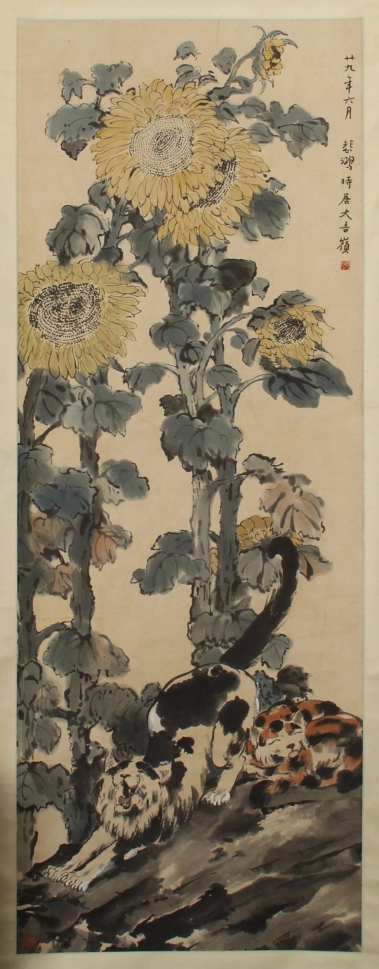 A CHINESE HANGING SCROLL OF FLOWER AND CAT BY XU (1 of 8)