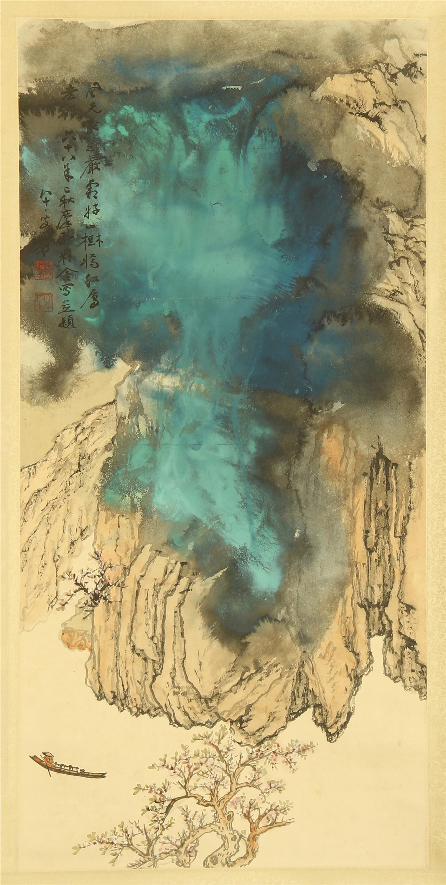 A CHINESE HANGING SCROLL OF MOUNTAIN LANDSCAPE BY ZHANG (1 of 7)