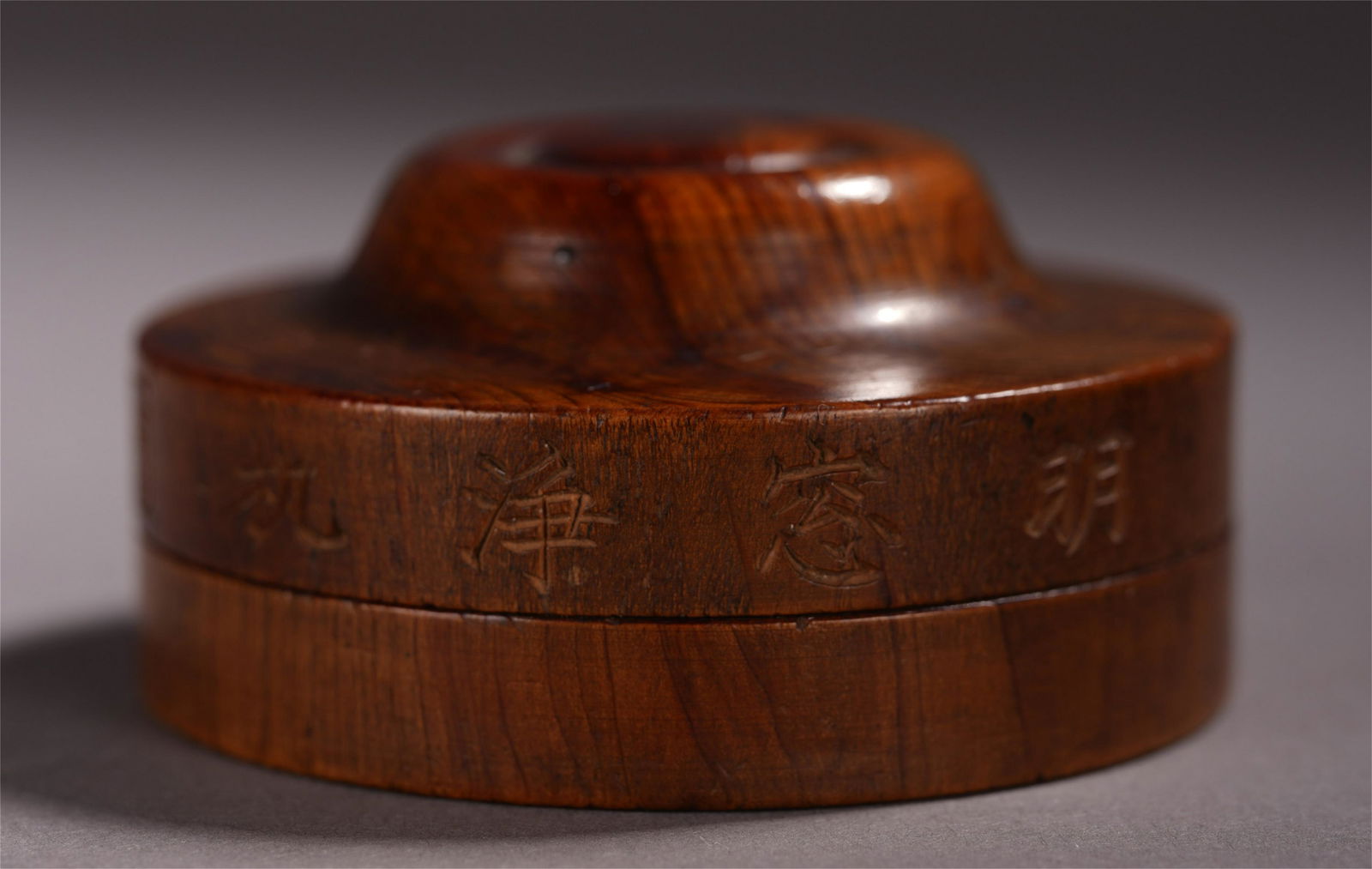 A CHINESE HARDWOOD NANMU STUDY GROUP LIDDED BOX (1 of 12)