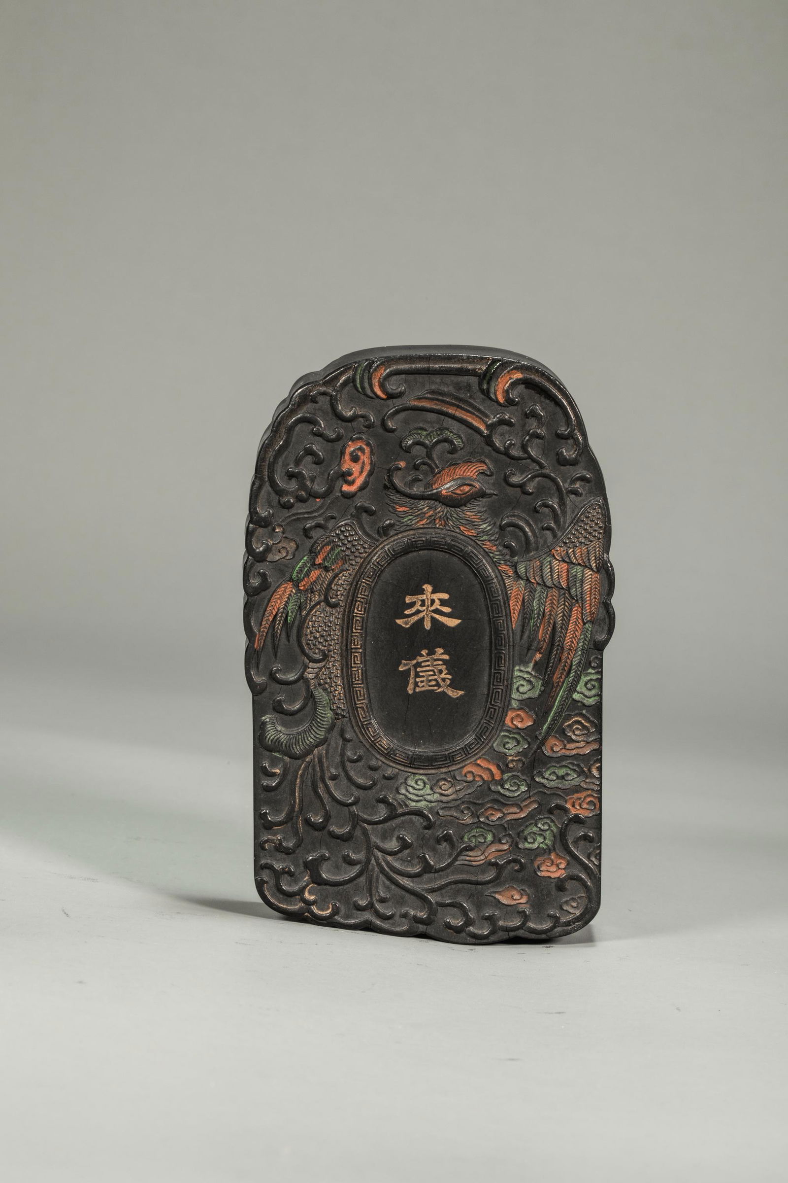 A CHINESE SCHOLAR'S INK CAKE (1 of 13)