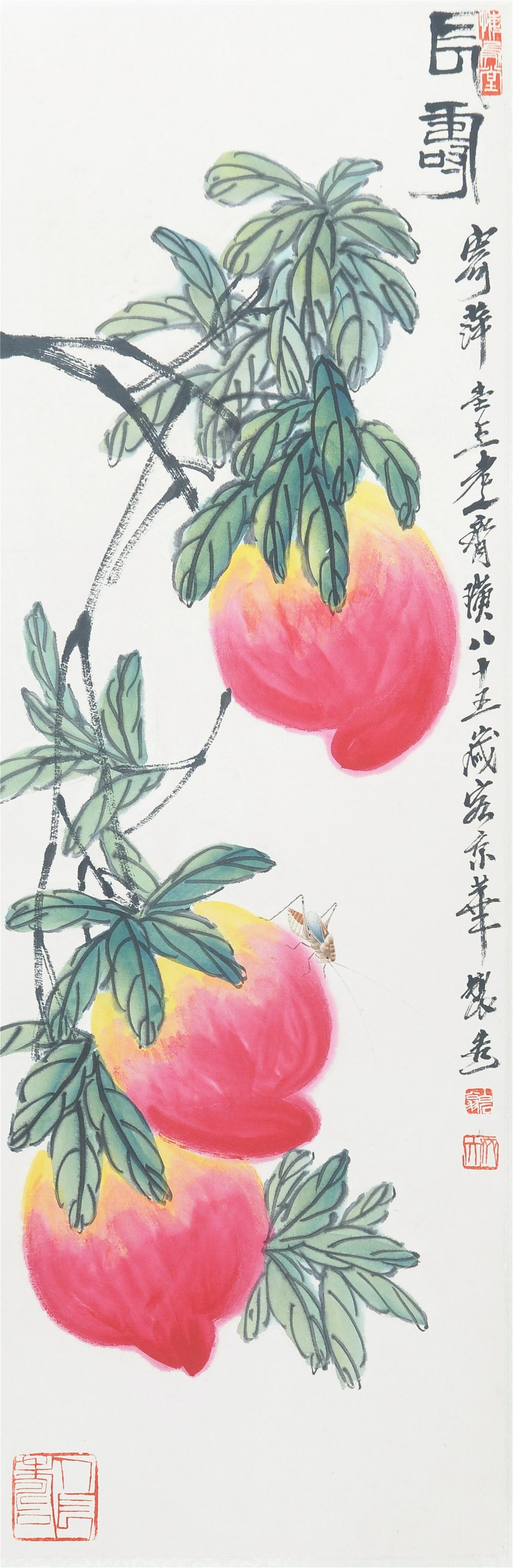 CHINESE SCROLL PAINTING OF PEACH BY QI BAISHI (1 of 3)