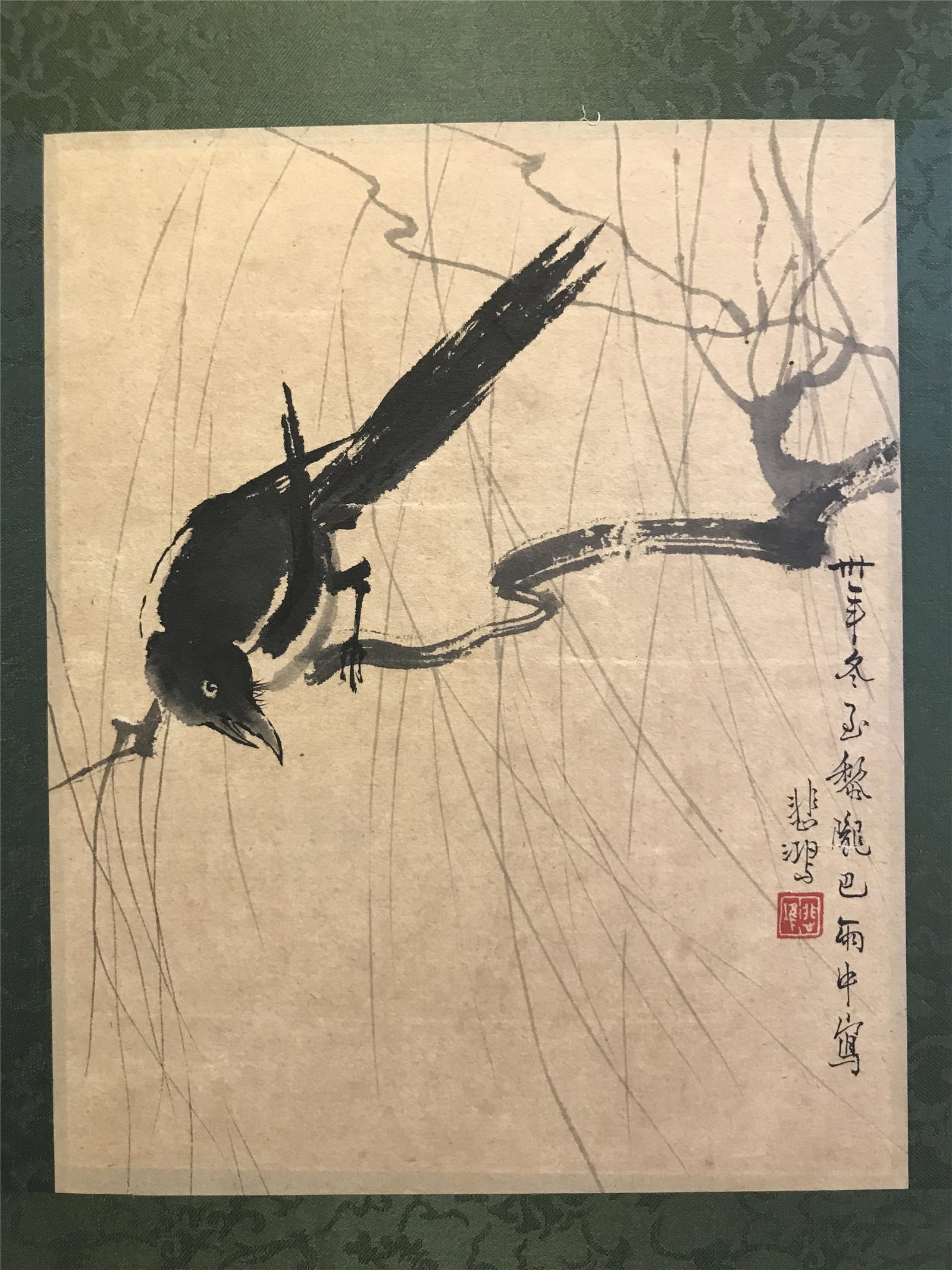 ONE PAGE OF CHINESE ALBUM PAINTING OF BIRD BY XU: ONE PAGE OF CHINESE ALBUM PAINTING OF BIRD BY XU BEIHONG. Image only size 18 cm by 22 cm. Shipping cost $30 to US 48 states and $100 for oversea International delivery. Local pickup at our office avai