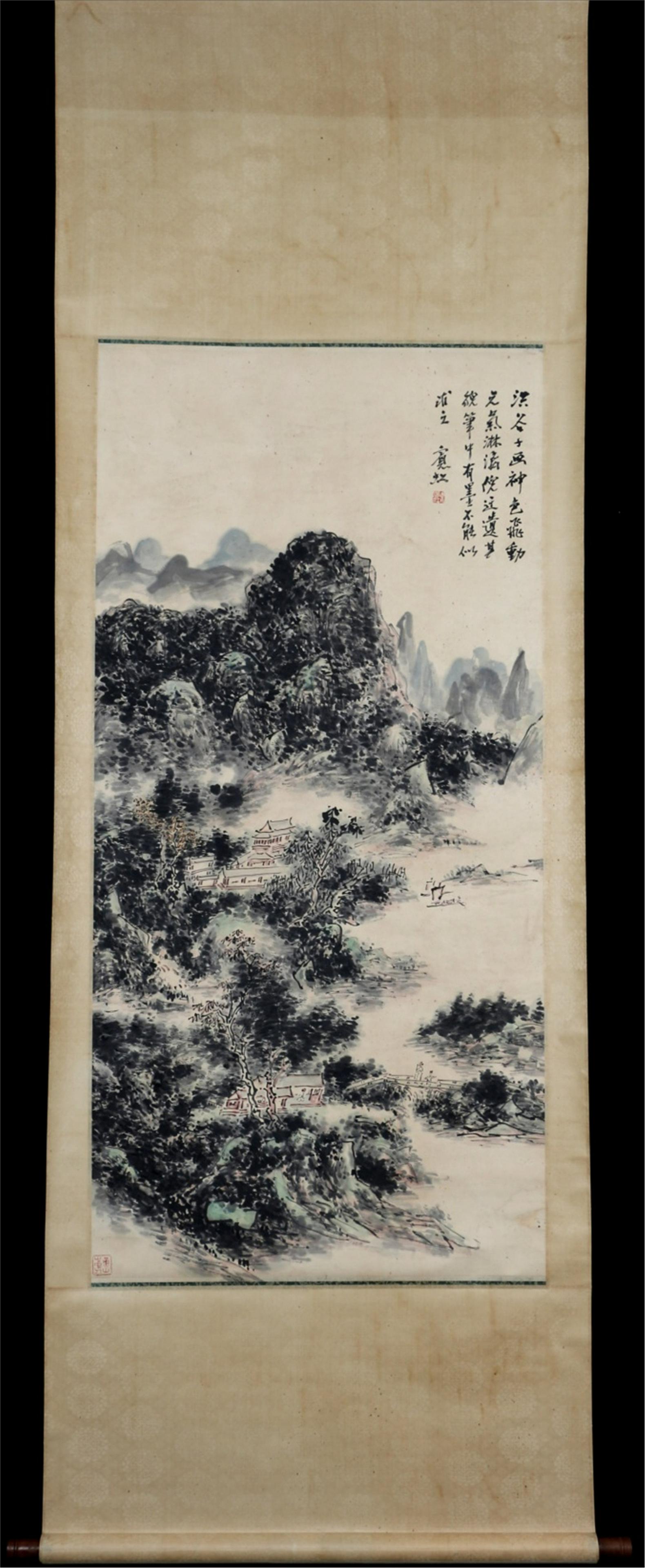 CHINESE SCROLL PAINTING OF MOUNTAIN VIEWS BY HUANG: CHINESE SCROLL PAINTING OF MOUNTAIN VIEWS BY HUANG BINHONG. H. 136 cm. W. 68 cm. Shipping cost $30 to US 48 states and $100 for oversea International delivery. Local pickup at our office available but